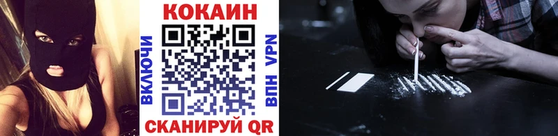 Наркотические вещества Сорск A PVP  АМФЕТАМИН  ГАШ  Каннабис  Меф мяу мяу 