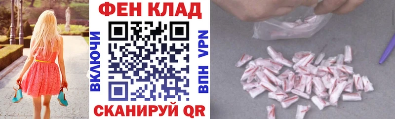 Amphetamine 97%  Сорск 