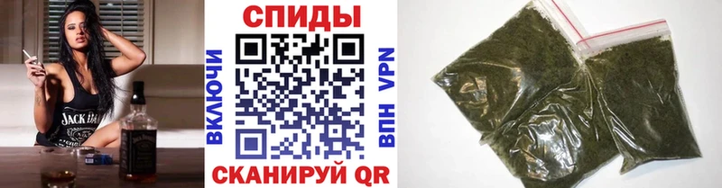 БУТИРАТ вода  закладка  Сорск 