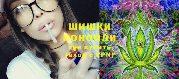 прущие крисы Остров