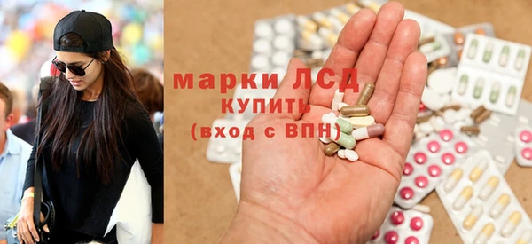 прущие крисы Остров