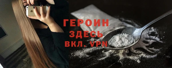 apvp Осташков