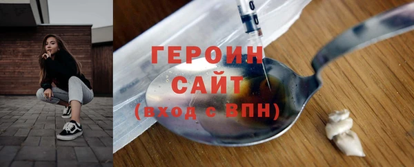 apvp Осташков
