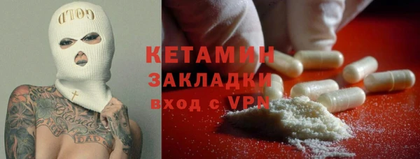 apvp Осташков