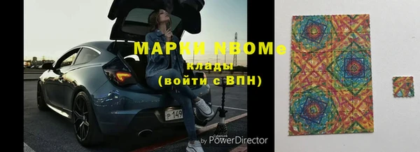 прущие крисы Остров