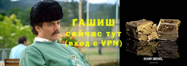 прущие крисы Остров