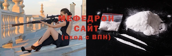 apvp Осташков