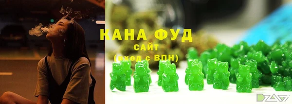 apvp Осташков