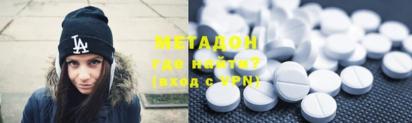 прущие крисы Остров