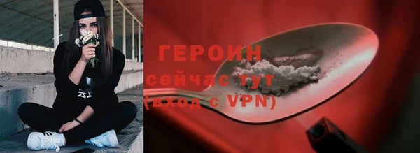 apvp Осташков
