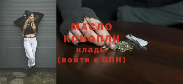 прущие крисы Остров