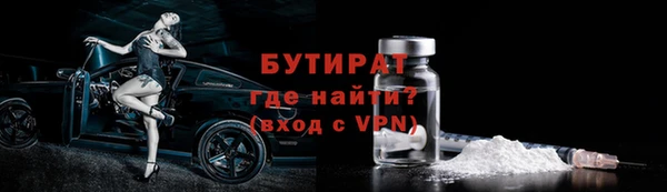 apvp Осташков