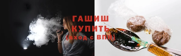 apvp Осташков