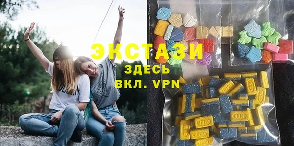 apvp Осташков