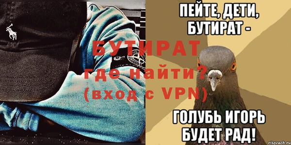 apvp Осташков
