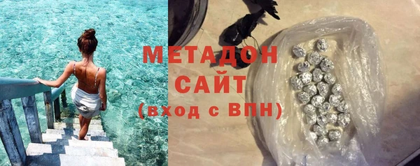 прущие крисы Остров