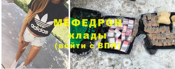 apvp Осташков
