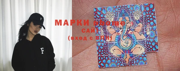 прущие крисы Остров