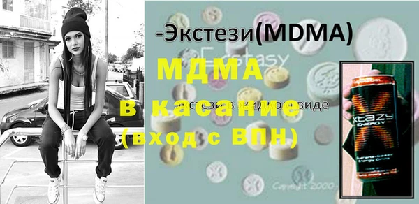 прущие крисы Остров