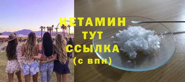apvp Осташков