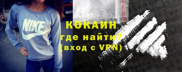 прущие крисы Остров