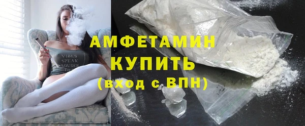 прущие крисы Остров