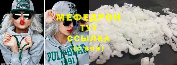 apvp Осташков