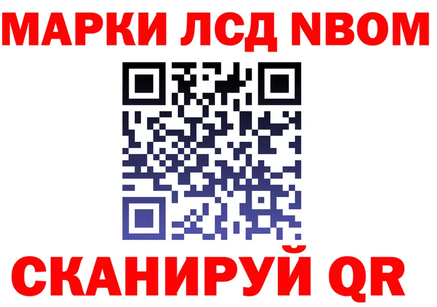 Alfa_PVP Соль ссылка darknet blacksprut Сорск