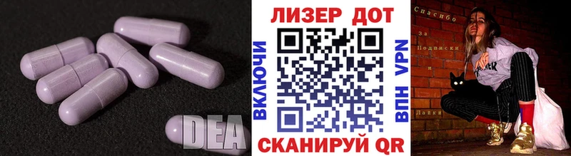 купить   Сорск  Лсд 25 экстази кислота 